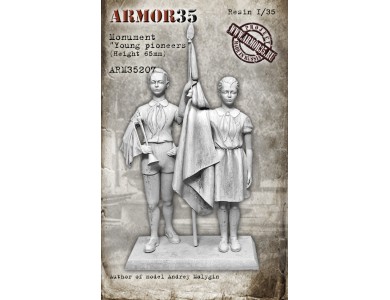ARM35207 Young pioneers (monument)