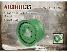 ARM35313 ZiL-131 Wheel disk, (1 pc.)