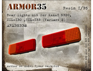 ARM35338 Rear lights kit for KAMAZ-5320, ZIL-130, ZIL-133 (Variant 2)