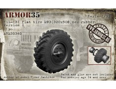 ARM35365 ZiL-131 Flat tire M93 (320x508) new rubber. Version I (1pc.)