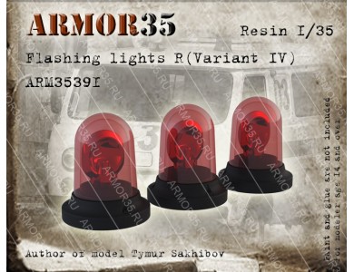 ARM35391 Flashing lights R (Variant IV)