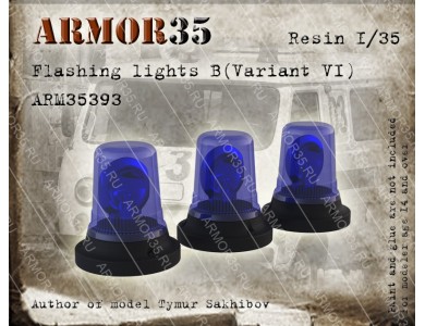 ARM35393 Flashing lights B (Variant VI)
