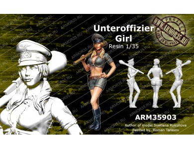 ARM35903 Unteroffizier Girl