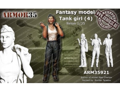 ARM35921 German Tank Girl (4)