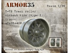 ARM35A409 Т-72 Track roller without tire (type I), 1 pc.