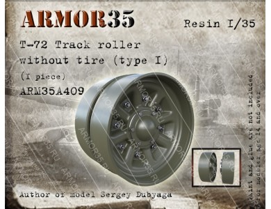 ARM35A409 Т-72 Track roller without tire (type I), 1 pc.