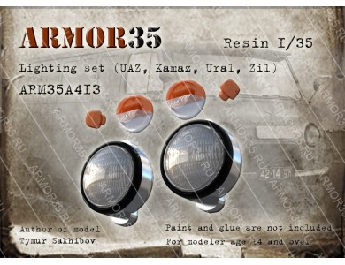 ARM35A413 Lighting set (UAZ, Kamaz, Ural, Zil)