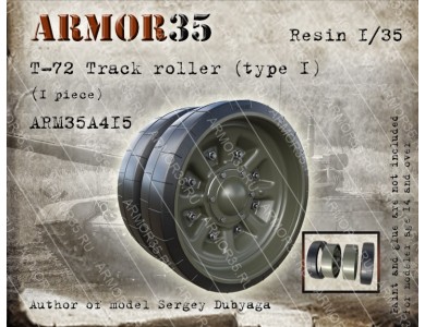 ARM35A415 Т-72 Track roller with bandages (type I), 1 pc.