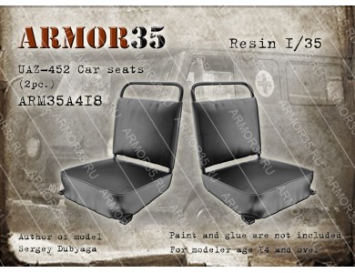 ARM35A418 UAZ-452 Car seats (2 pcs.)