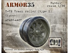 ARM35A427 Т-72 Track roller with bandage (rubber resin), (type I), 1 pc.