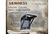 ARM35A430 ZIL-164, ZIS-150 Spare wheel bracket